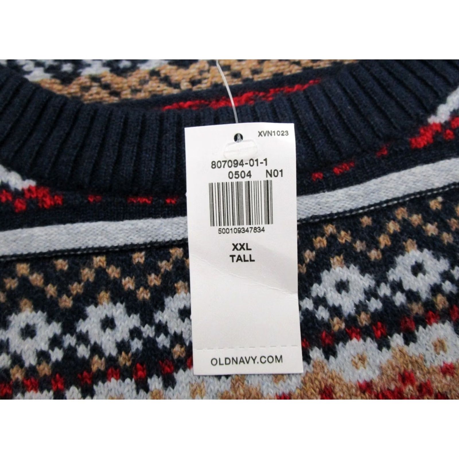 Old Navy Old Navy Striped Knit Pullover Sweater 2XL Tall Womens Polyester Multicolor Size XXL / US 16-18 / IT 52-54 - 3 Thumbnail