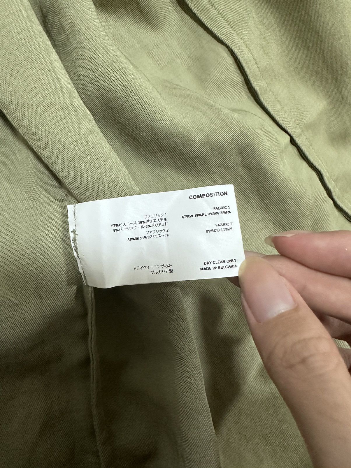 Kiko Kostadinov Kiko Kostadinov Aden Military Shirt Size US M / EU 48-50 / 2 - 10 Thumbnail