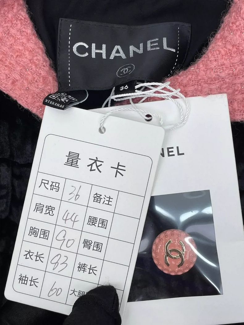 Chanel Chanel 22B pink collar black velvet jacket 2504-Nextarrow Size XS / US 0-2 / IT 36-38 - 7 Thumbnail