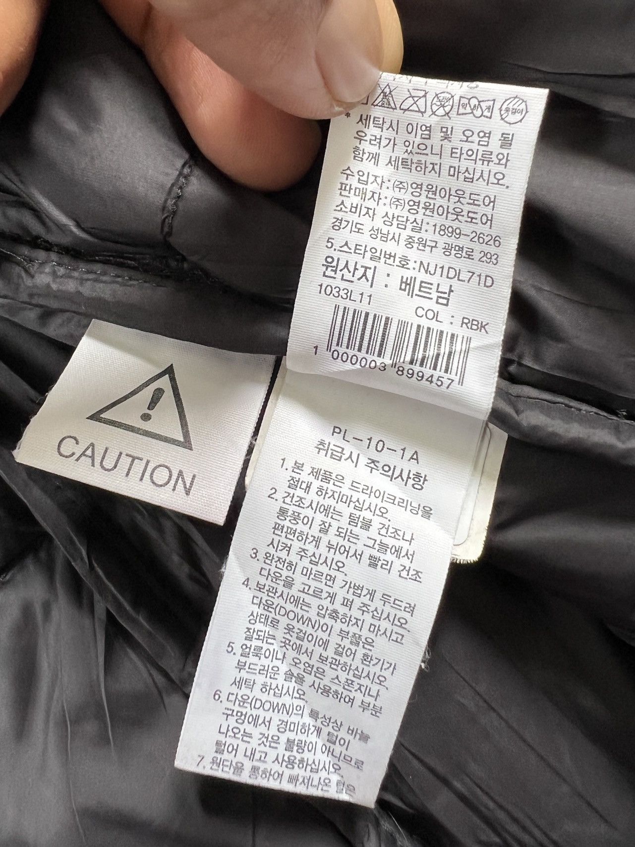 The North Face The North Face Dryvent Puffer Down Jacket Size US M / EU 48-50 / 2 - 21 Thumbnail