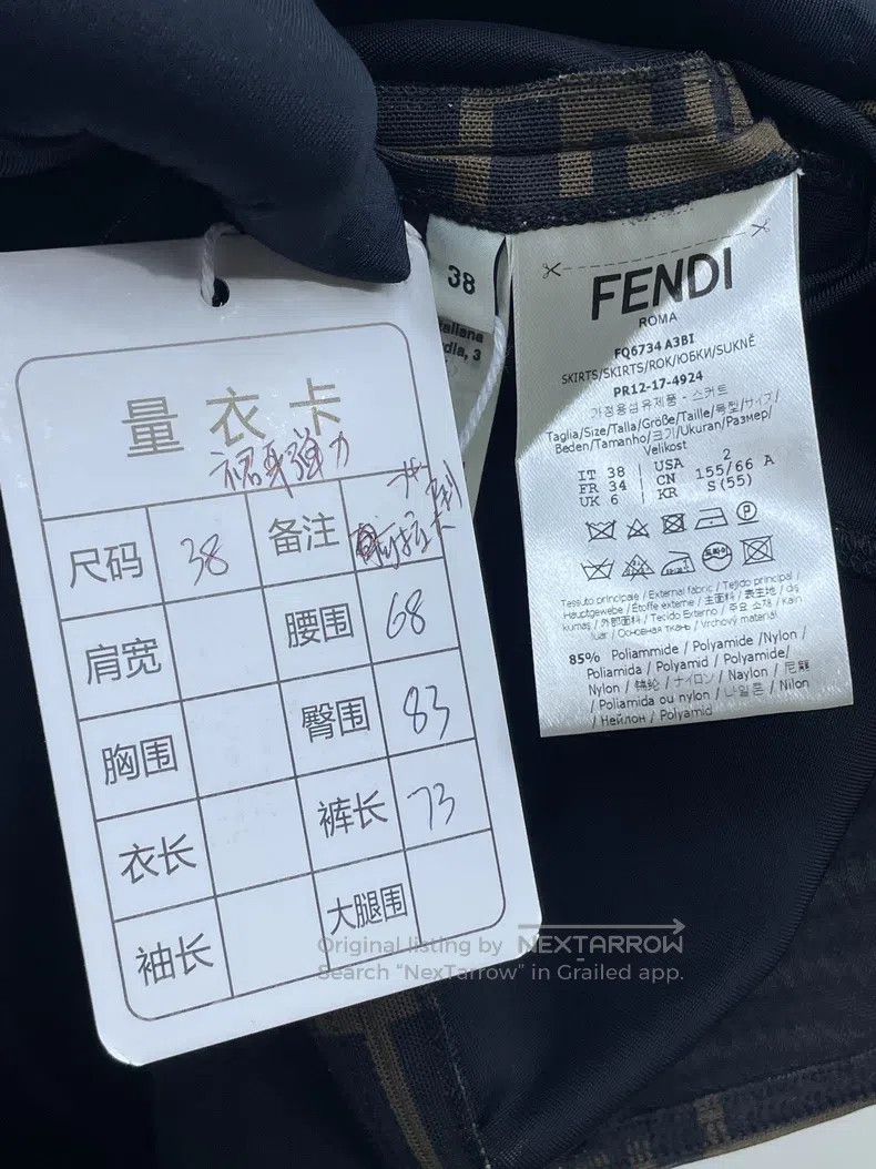 Fendi Fendi Full Logo Skirt Size 25" / US 0 / IT 36 - 7 Thumbnail