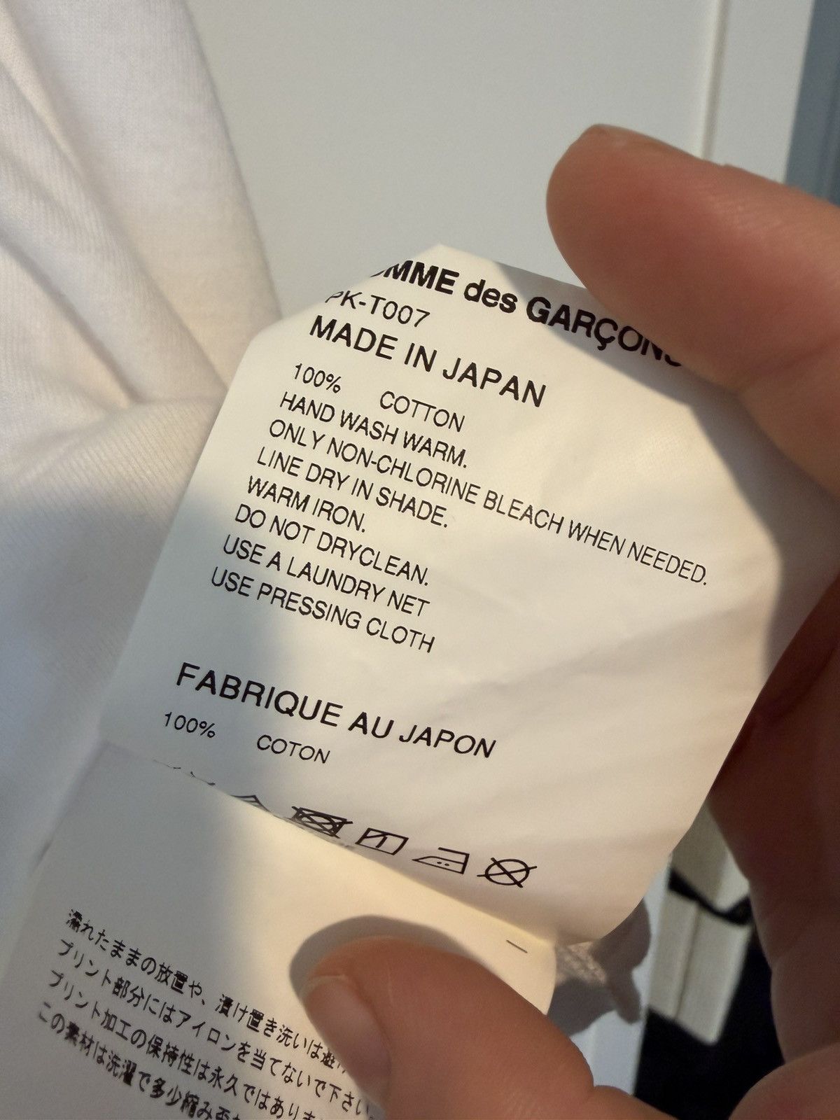 Comme des Garcons Homme Plus Comme des garcons homme plus Size US L / EU 52-54 / 3 - 3 Thumbnail