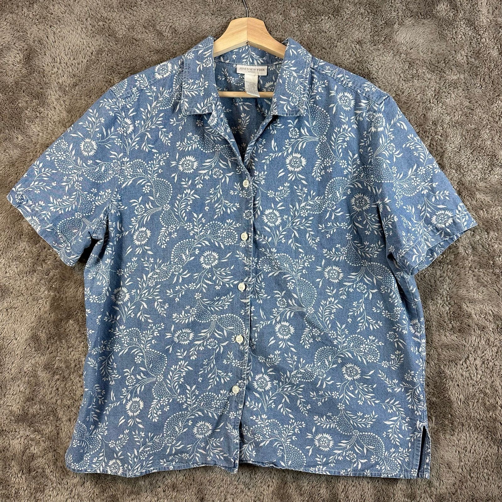 Jones New York Vintage Denim Floral Button Down Short Sleeve Shirt Top Size L / US 10 / IT 46 - 7 Thumbnail