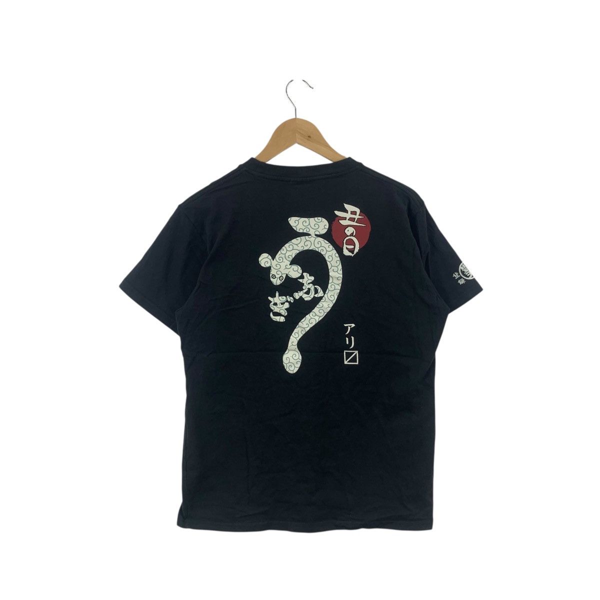 Other BUDEN SHOUTEN Japan Traditional Folklore Eel Painting Tee Size US L / EU 52-54 / 3 - 1 Thumbnail