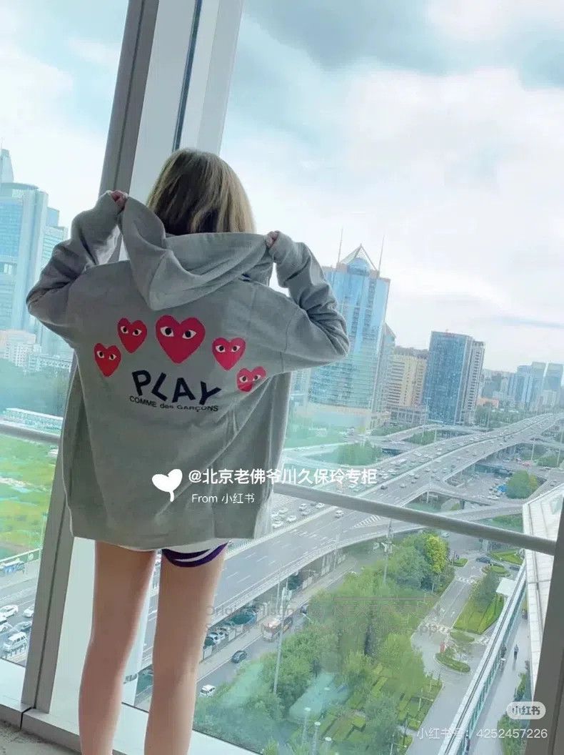 Comme Des Garcons Red heart sweatshirt