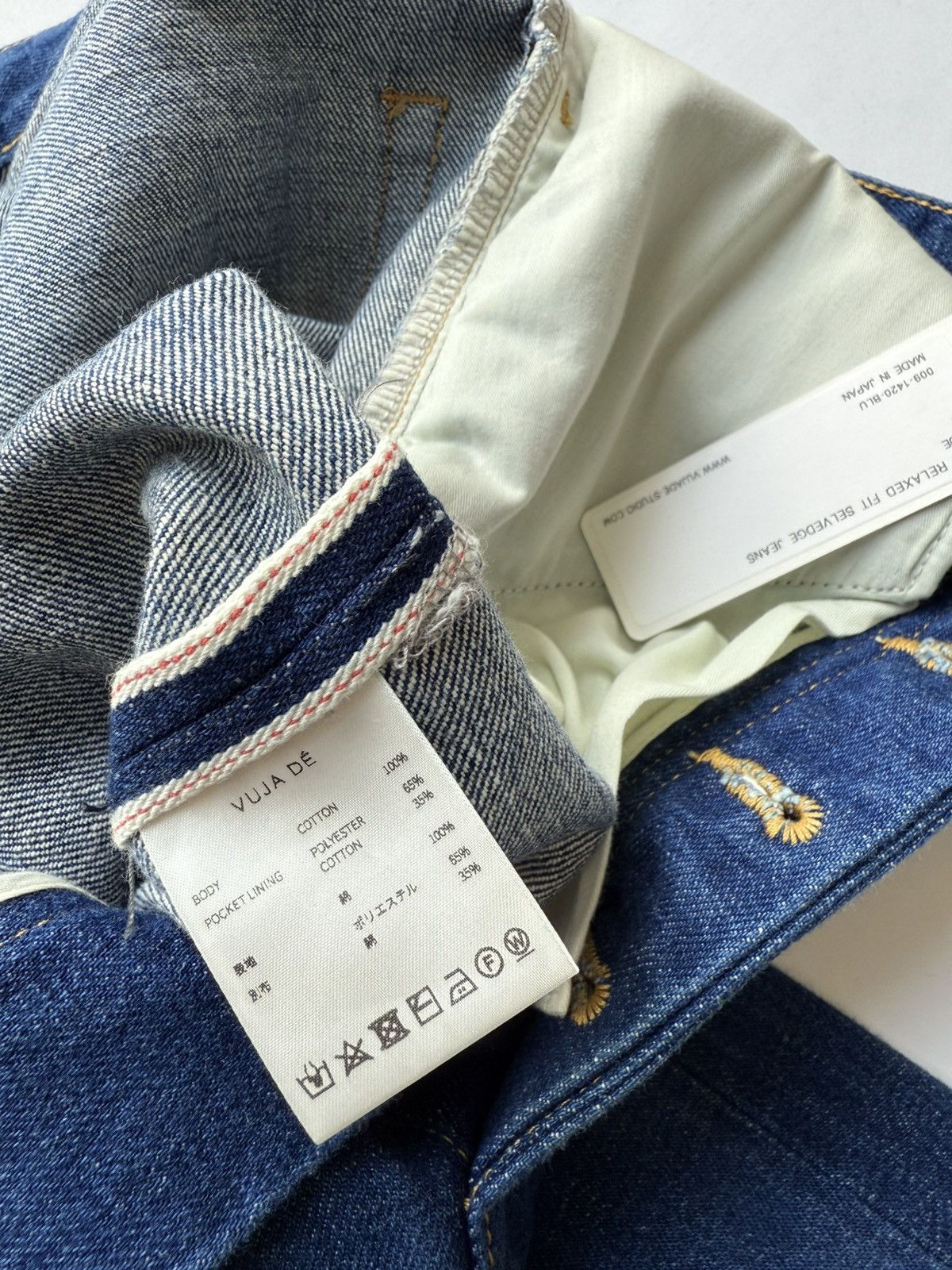 Vuja De VUJADE WES RELAXED FIT SELVEDGE JEANS Size US 33 - 7 Thumbnail