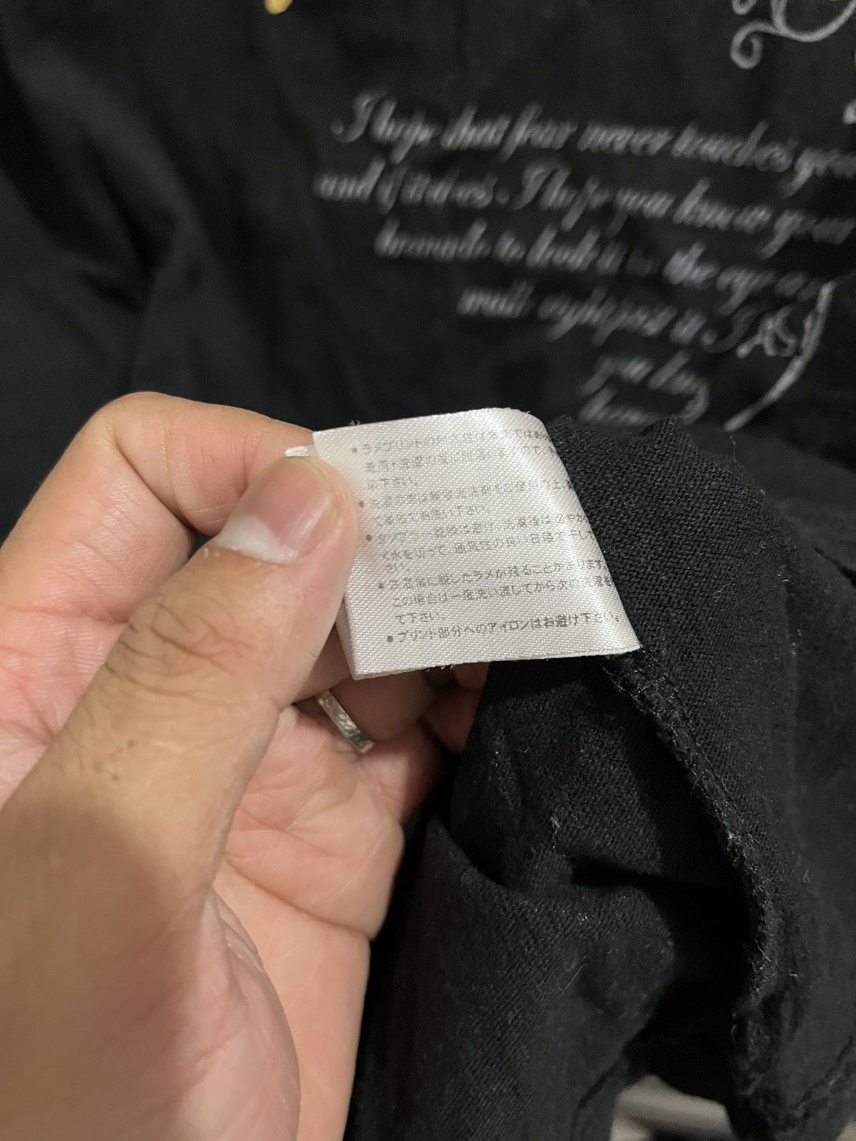 20471120 Beaumere poem tees Size US S / EU 44-46 / 1 - 8 Thumbnail