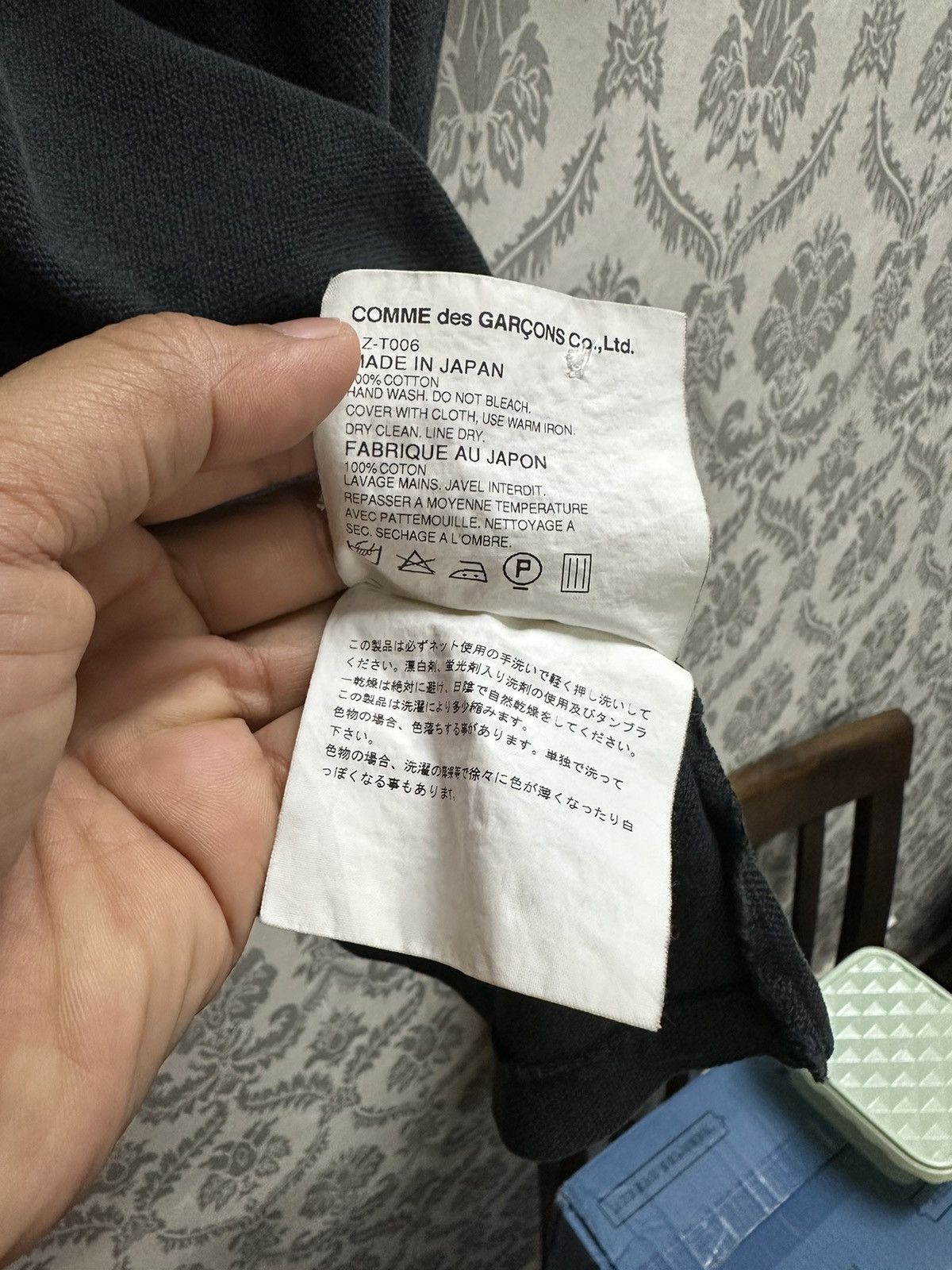 CDG by Comme des Garcons × Comme des Garcons × Comme des Garcons PLAY Comme Des Garcons Size US L / EU 52-54 / 3 - 5 Thumbnail