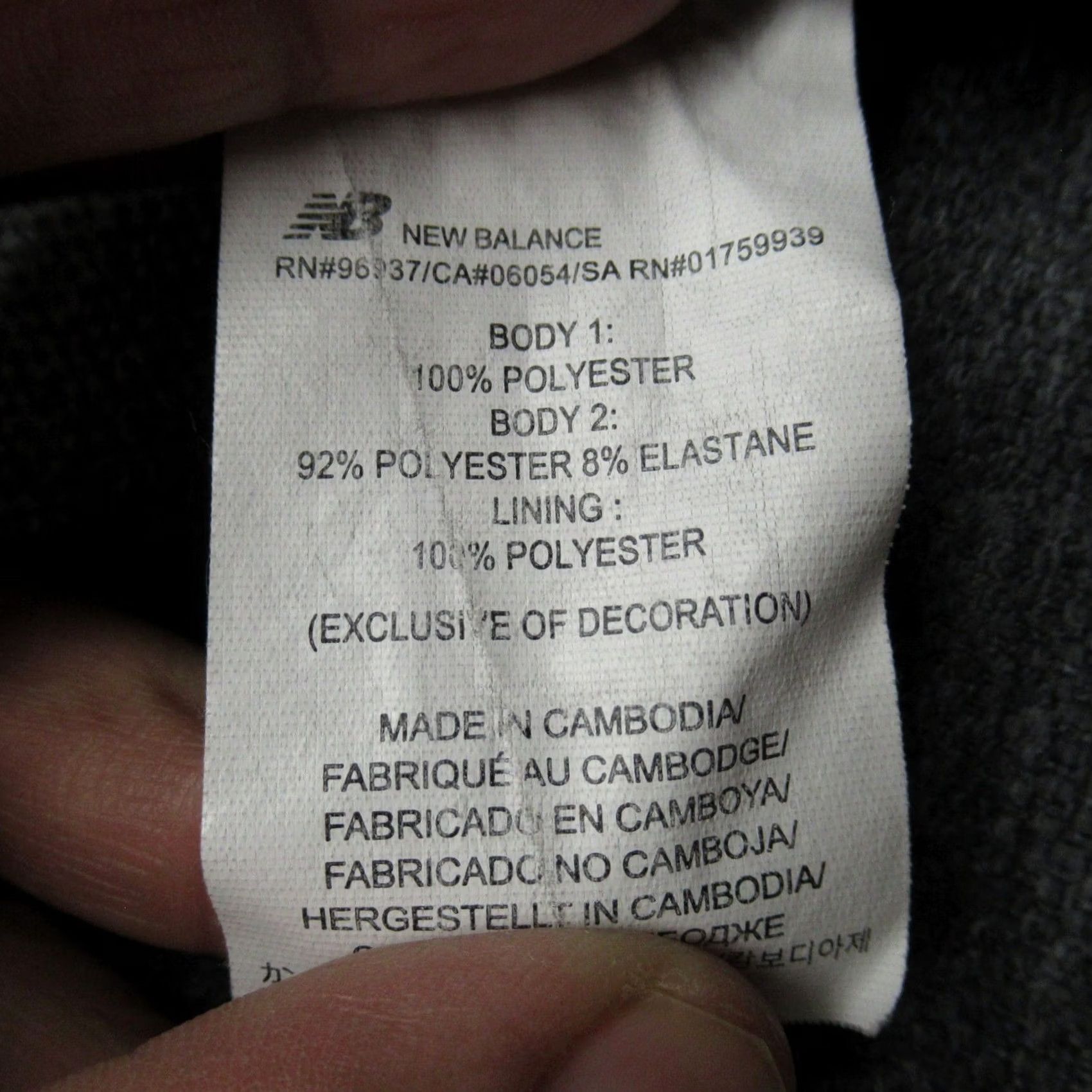New Balance New Balance Jacket Mens Small Gray Reflective Tag Full Zip Running Training Size US S / EU 44-46 / 1 - 5 Thumbnail
