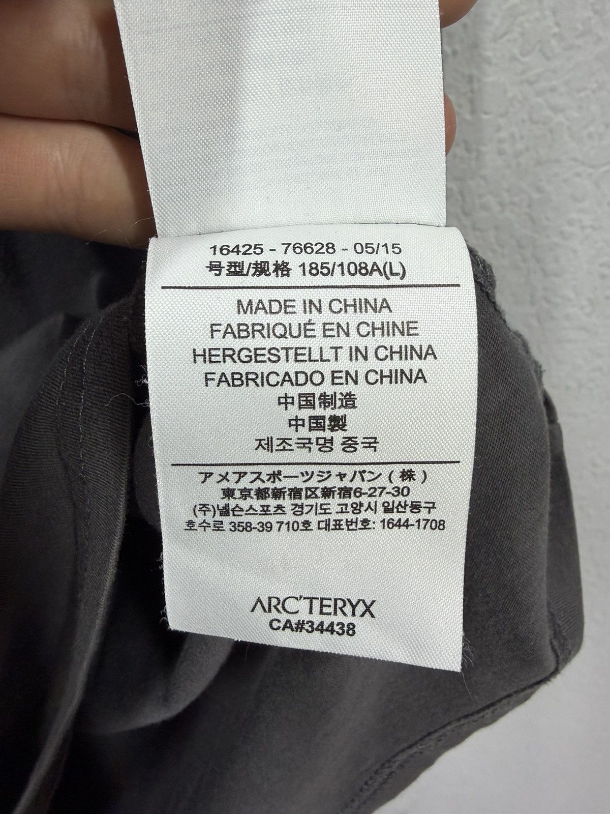 Arc'teryx Arc’teryx Graphic Longsleeve Shirt Grey Techwear Y2K Tee Size US L / EU 52-54 / 3 - 12 Thumbnail