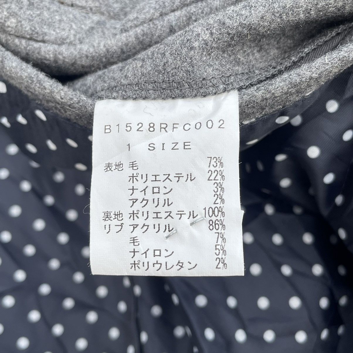 Issey Miyake 🇯🇵 FRAPBOIS FULL ZIP HOODIE WOOL DUFFLE JACKET Size US M / EU 48-50 / 2 - 17 Thumbnail