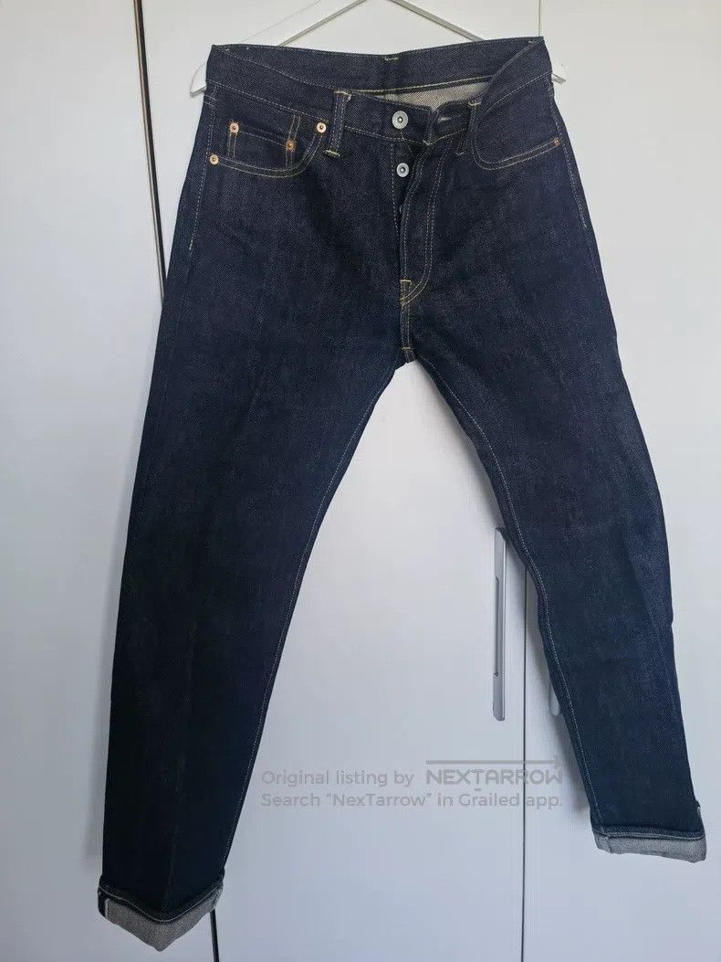 Other Iron Heart Jeans Size US 32 / EU 48 - 1 Thumbnail