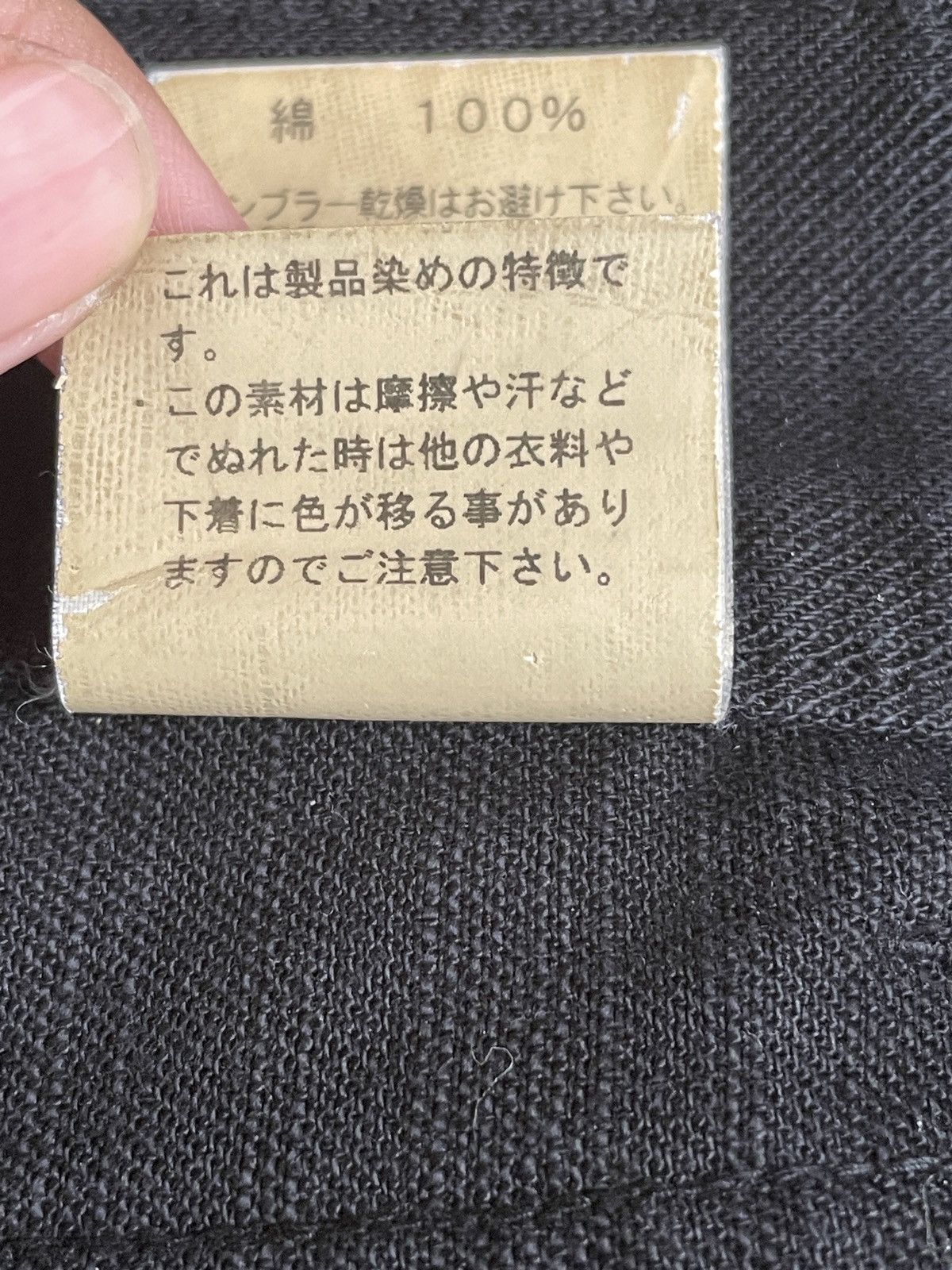 Vintage Vintage Japanese Brand 291295 Homme Jeans 1990s Size US 30 / EU 46 - 12 Thumbnail