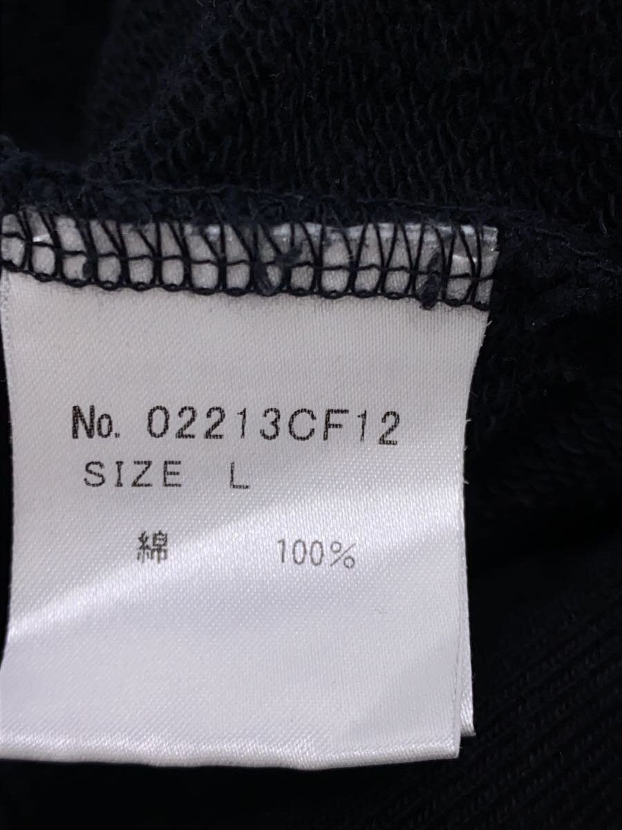 Hysteric Glamour Hoodie Size US L / EU 52-54 / 3 - 4 Thumbnail