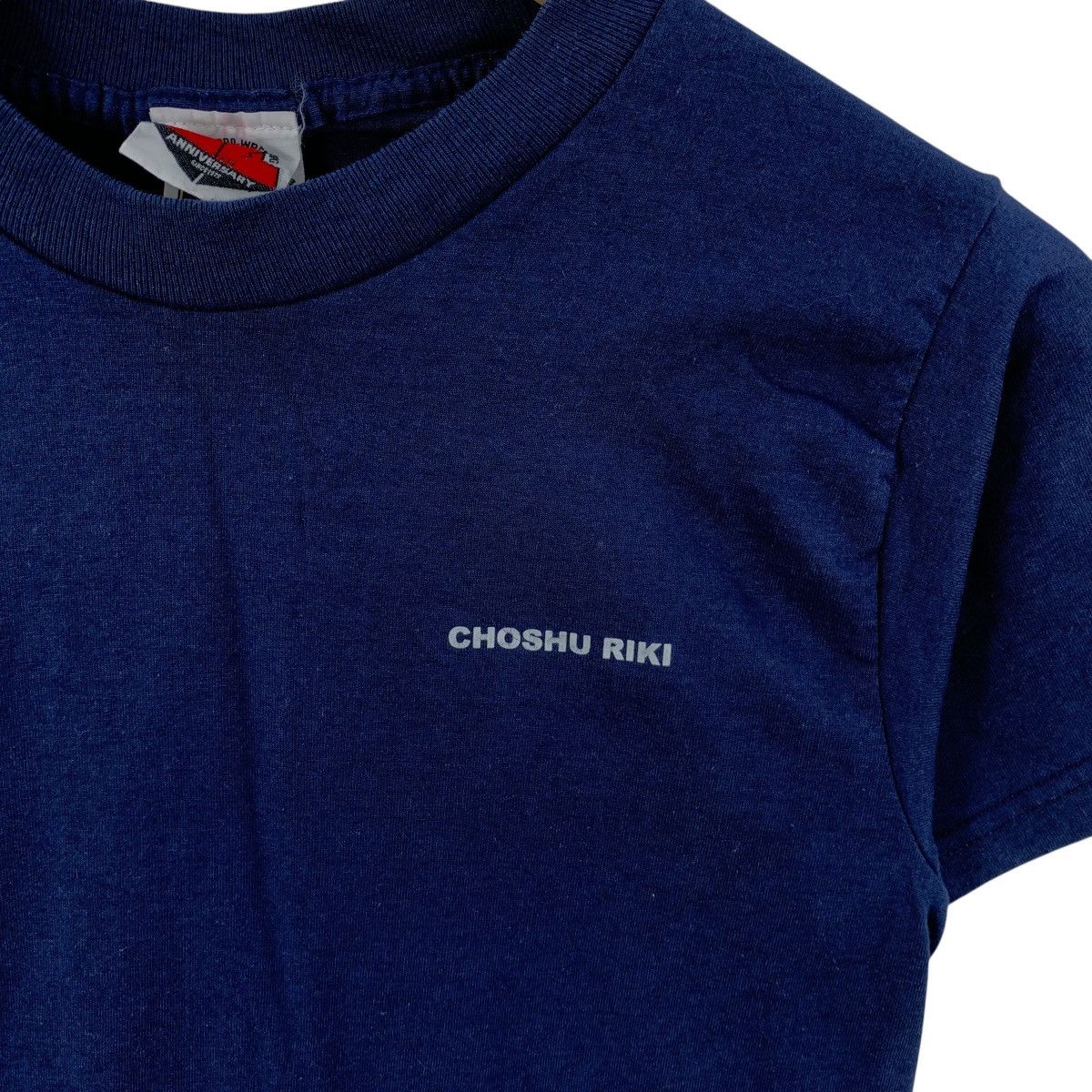 Vintage Vintage NJPW New Japan Pro-Wrestling Choshu Riki 12th Size US XS / EU 42 / 0 - 7 Thumbnail