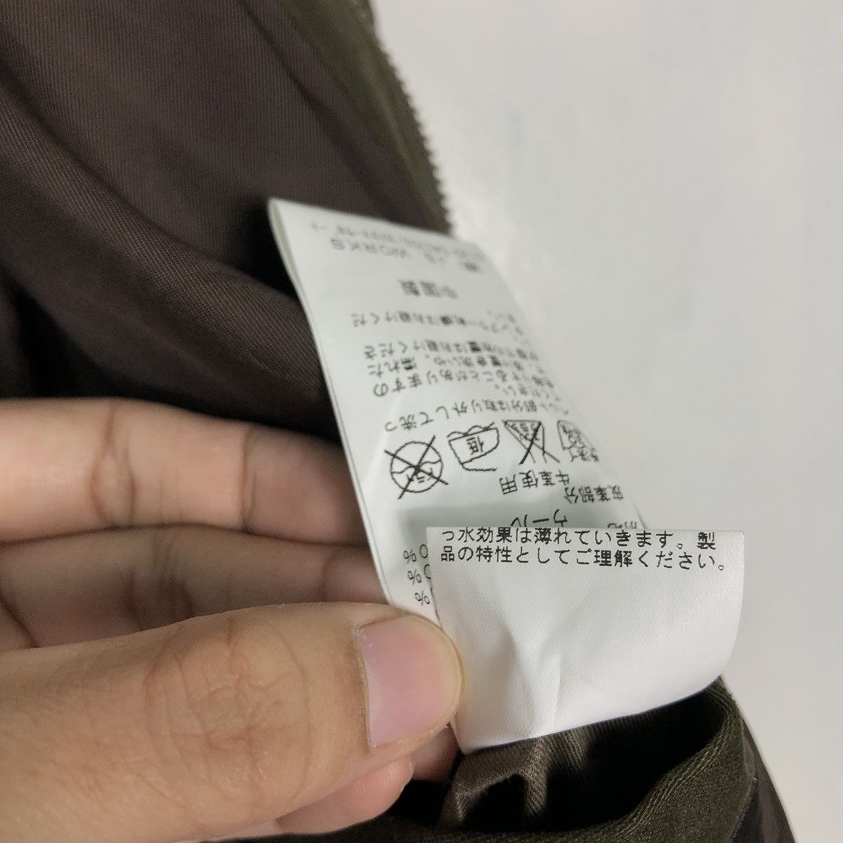 Issey Miyake 🔥90’s Chore Work Jacket Inspector Journal Standard Japan Size US M / EU 48-50 / 2 - 16 Thumbnail
