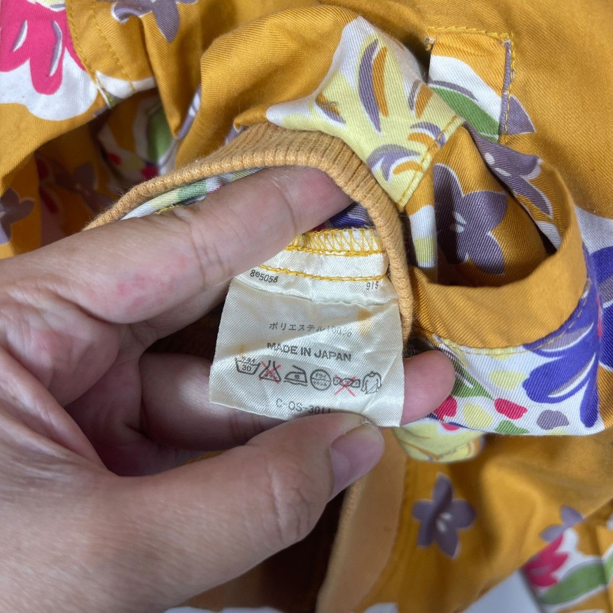 Vintage Huitieme Sports Studio Floral Bomber Jacket Mustard Size L / US 10 / IT 46 - 8 Thumbnail