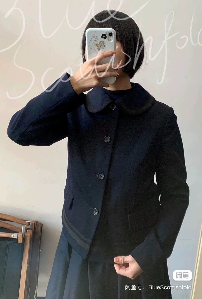 Comme des Garcons Comme des Garcons Navy collar coat Size XS / US 0-2 / IT 36-38 - 4 Thumbnail