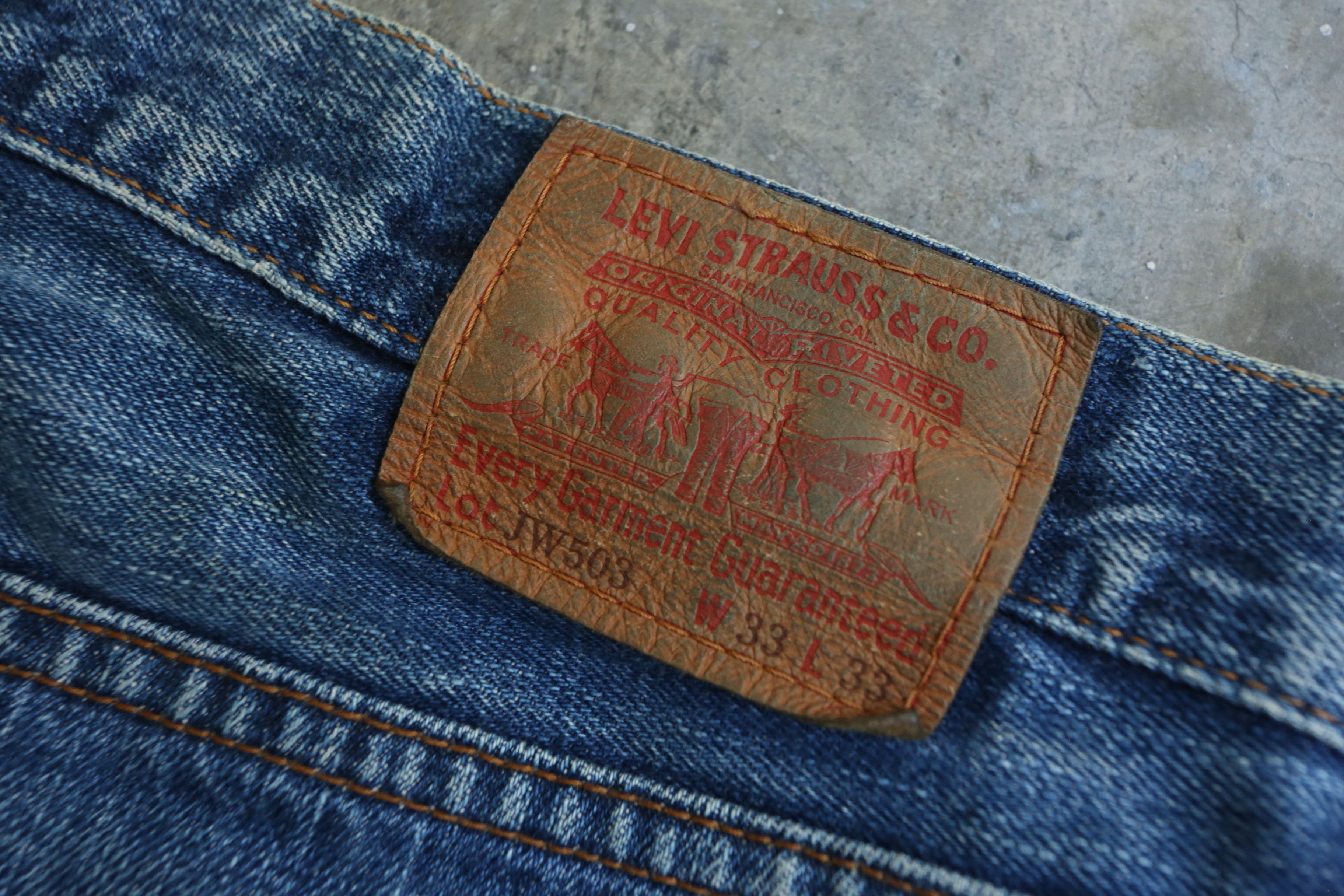 Junya Watanabe × Levi's Junya Watanabe - Levi's - S/S 02 - Poem Denim Jean Size US 32 / EU 48 - 4 Thumbnail