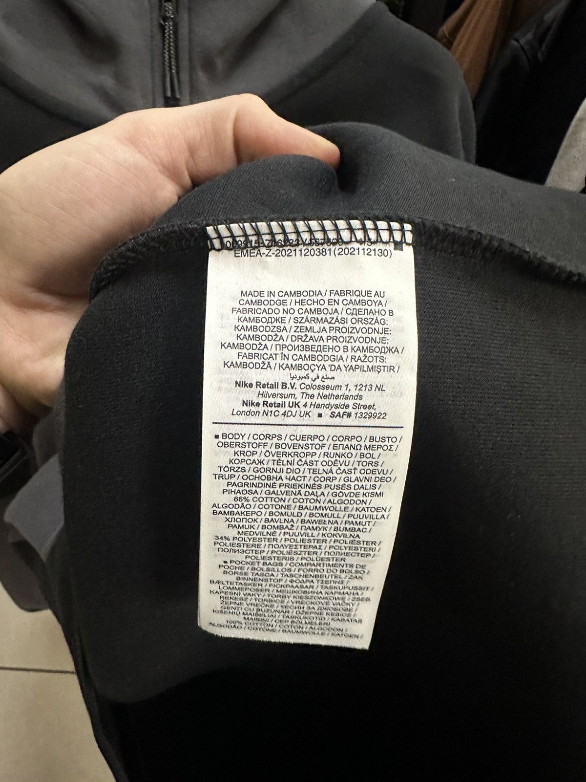 Nike Nike tech fleece track suit size XL drill rare Size US XL / EU 56 / 4 - 7 Thumbnail