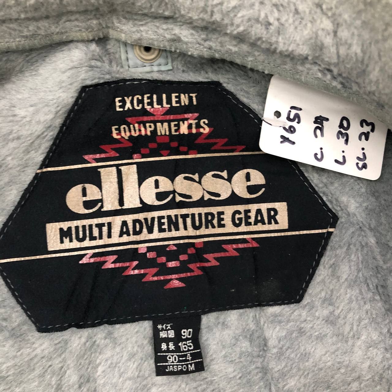 Ellesse Y651 ELLESSE MULTI ADVENTURE GEAR JACKETS Size US M / EU 48-50 / 2 - 5 Thumbnail