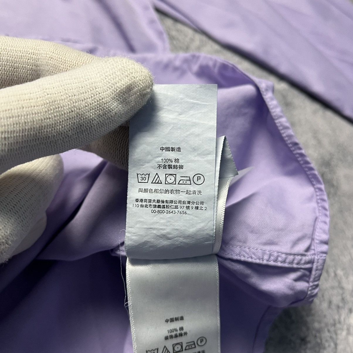 Ralph Lauren × Vintage Ralph Lauren Purple Shirt Button Down Long Sleeve Luxury Size US M / EU 48-50 / 2 - 11 Thumbnail