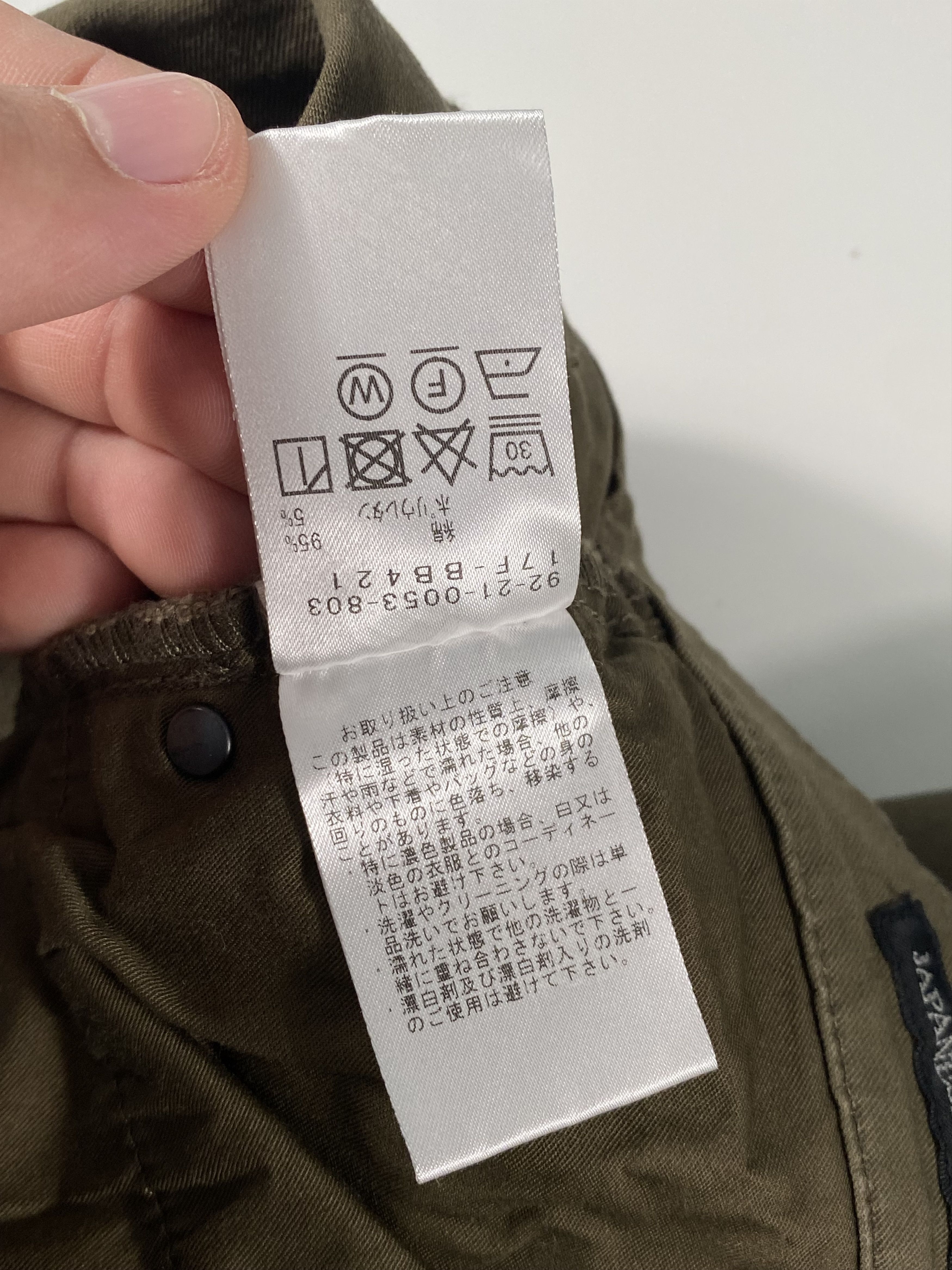Beams Japan B:Ming by Beams Slim Stretch Fabric Chinos Size 30x28 Brown Size US 30 / EU 46 - 6 Thumbnail