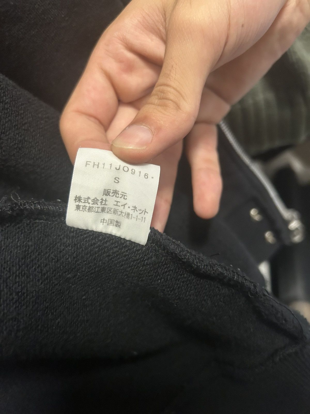 Final Home Final Home Cross Zip Hoodie Size US M / EU 48-50 / 2 - 5 Thumbnail