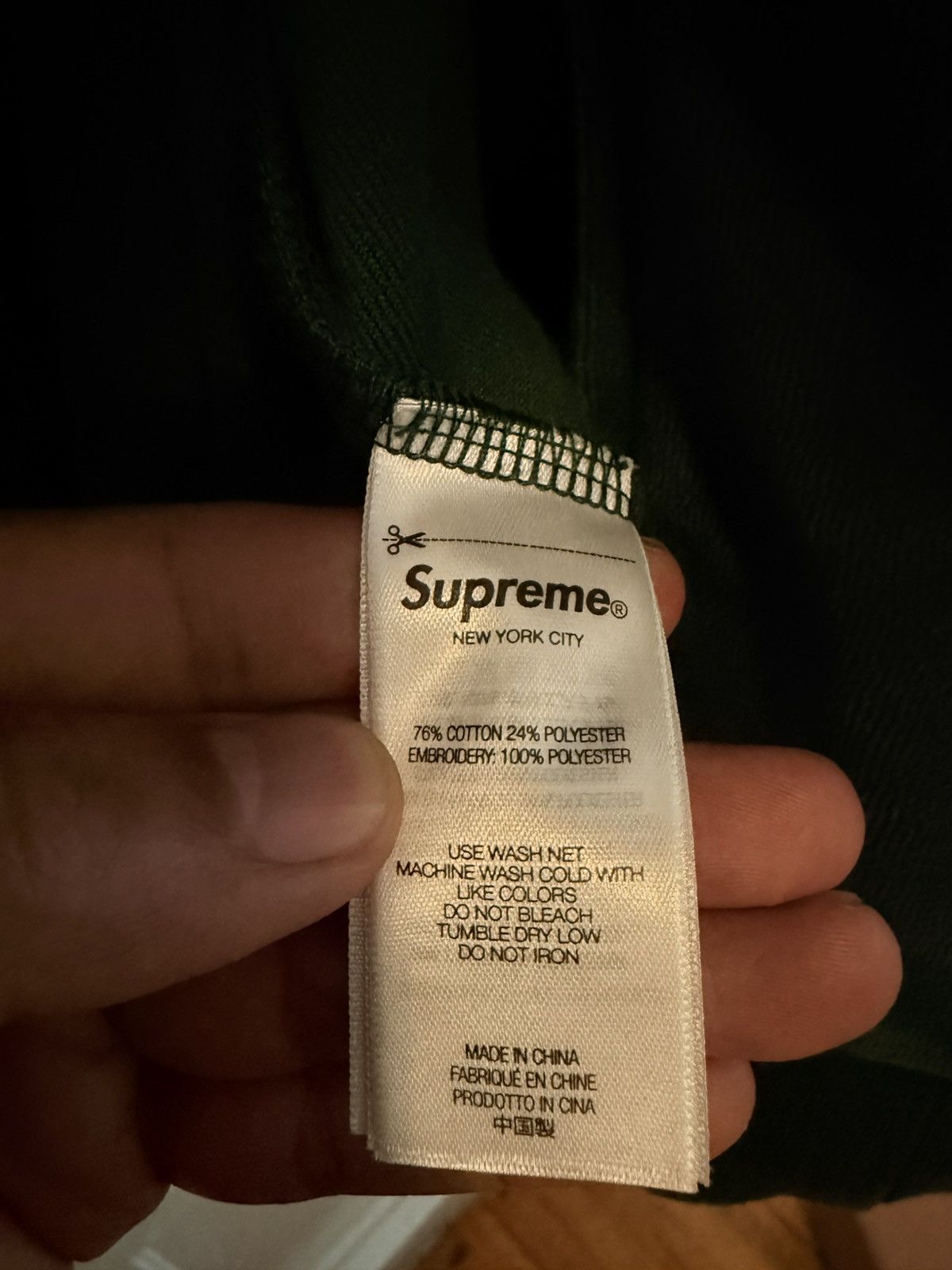 Supreme Supreme Martine Rose Sweat Track Jacket Size US M / EU 48-50 / 2 - 6 Thumbnail