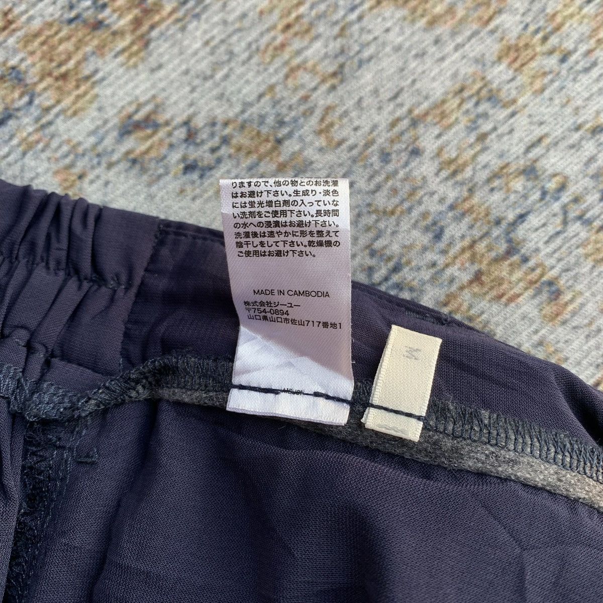 Japanese Brand Rare Japanese Brand Yohji Style GU Ultra Wide Pants Size US 30 / EU 46 - 8 Thumbnail