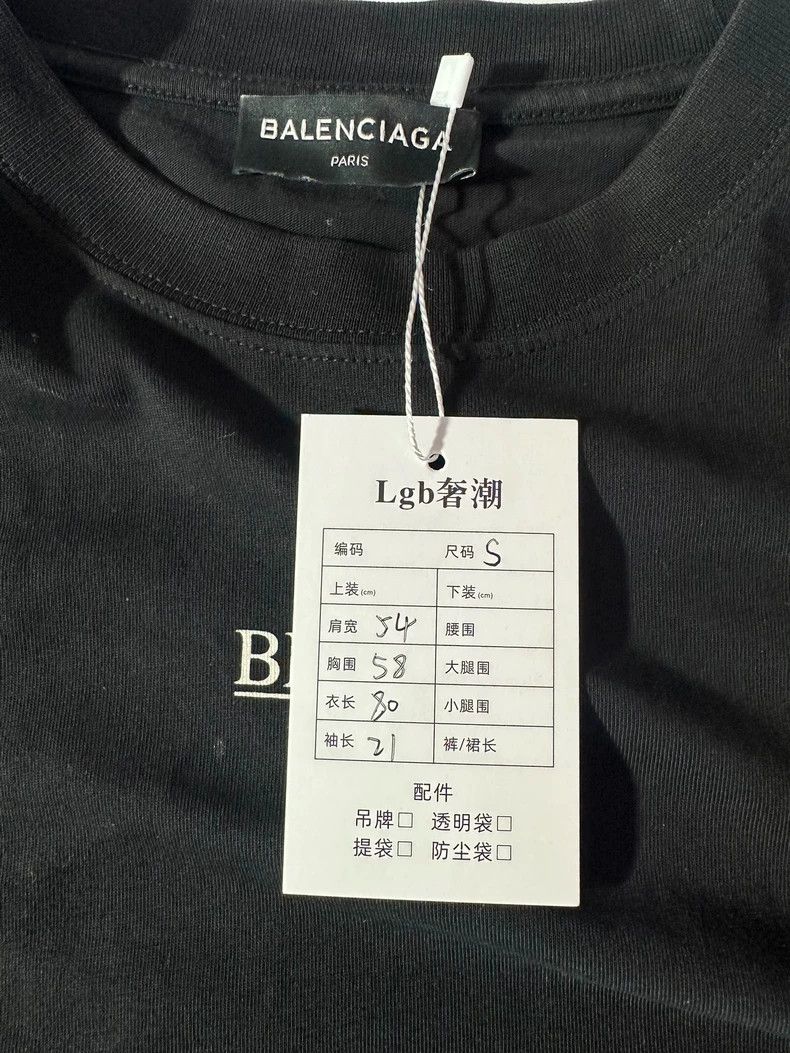 Balenciaga Balenciaga Font logo short sleeve Size US S / EU 44-46 / 1 - 4 Thumbnail
