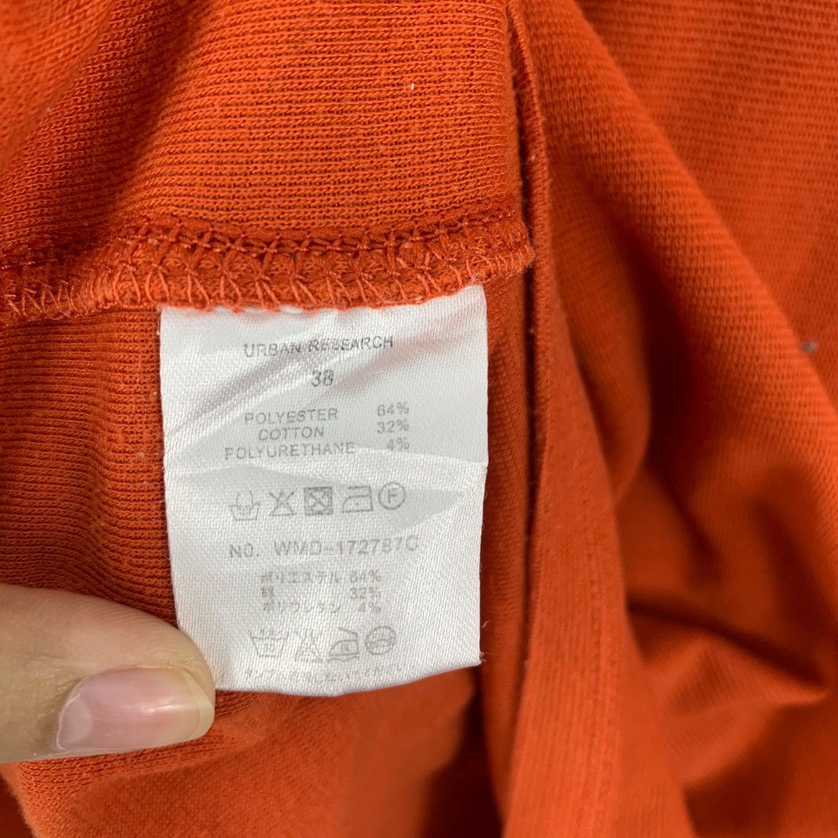 URBAN RESEARCH DOORS URBAN RESEARCH JAPAN Minimalist Design V Neck Tee Shirt Size US S / EU 44-46 / 1 - 8 Thumbnail