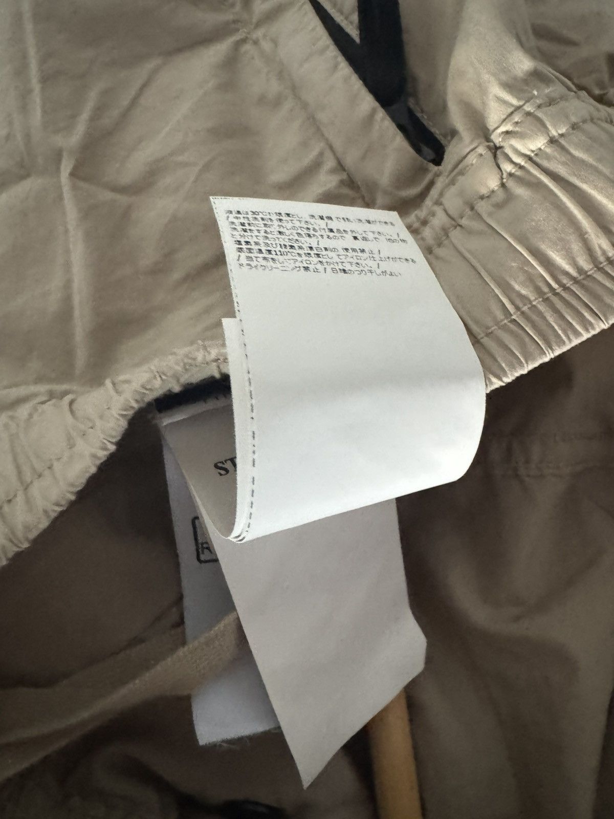 Stone Island Stone Island Strech Cotton Tela Paracadute Pants david Size US 30 / EU 46 - 14 Thumbnail