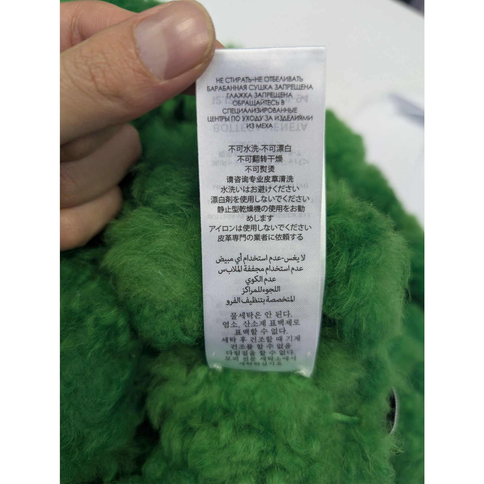 Bottega Veneta o1rshd1 Size: OS / Teddy Shearling Scarf Pompom in Green Size ONE SIZE - 17 Thumbnail