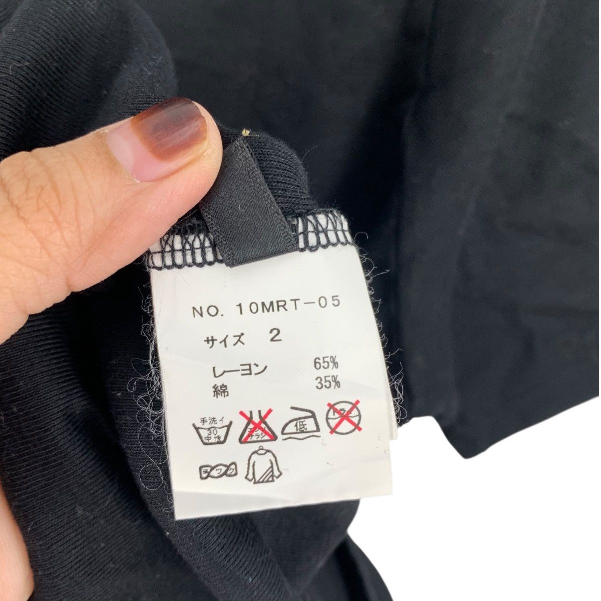 Roar ROAR Live Love And Peace Ride Japanese Brand Tshirt Size US S / EU 44-46 / 1 - 7 Thumbnail