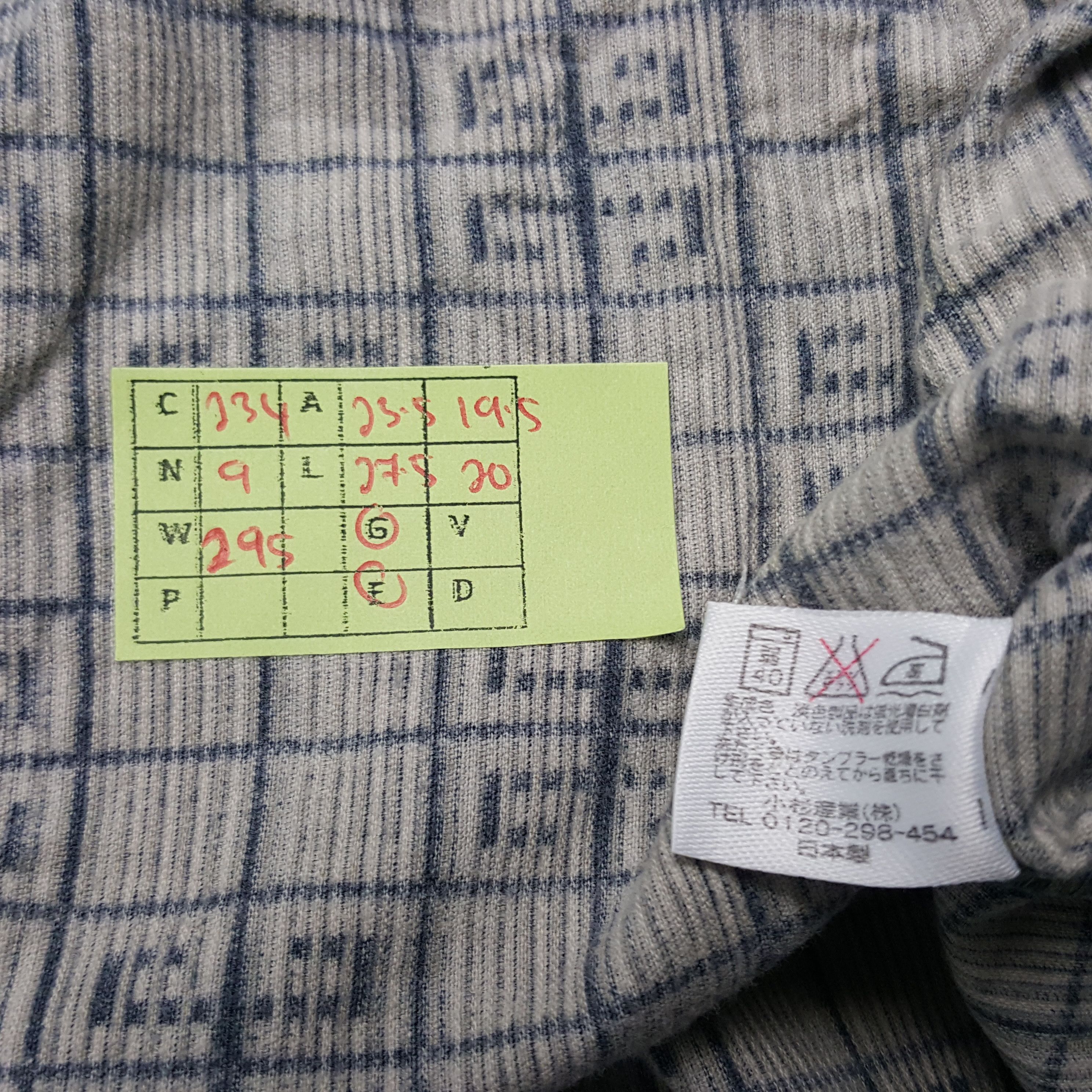 Designer × Givenchy × Vintage Vintage Givenchy One Set Italian Brand Shirt Pants Size US L / EU 52-54 / 3 - 4 Thumbnail