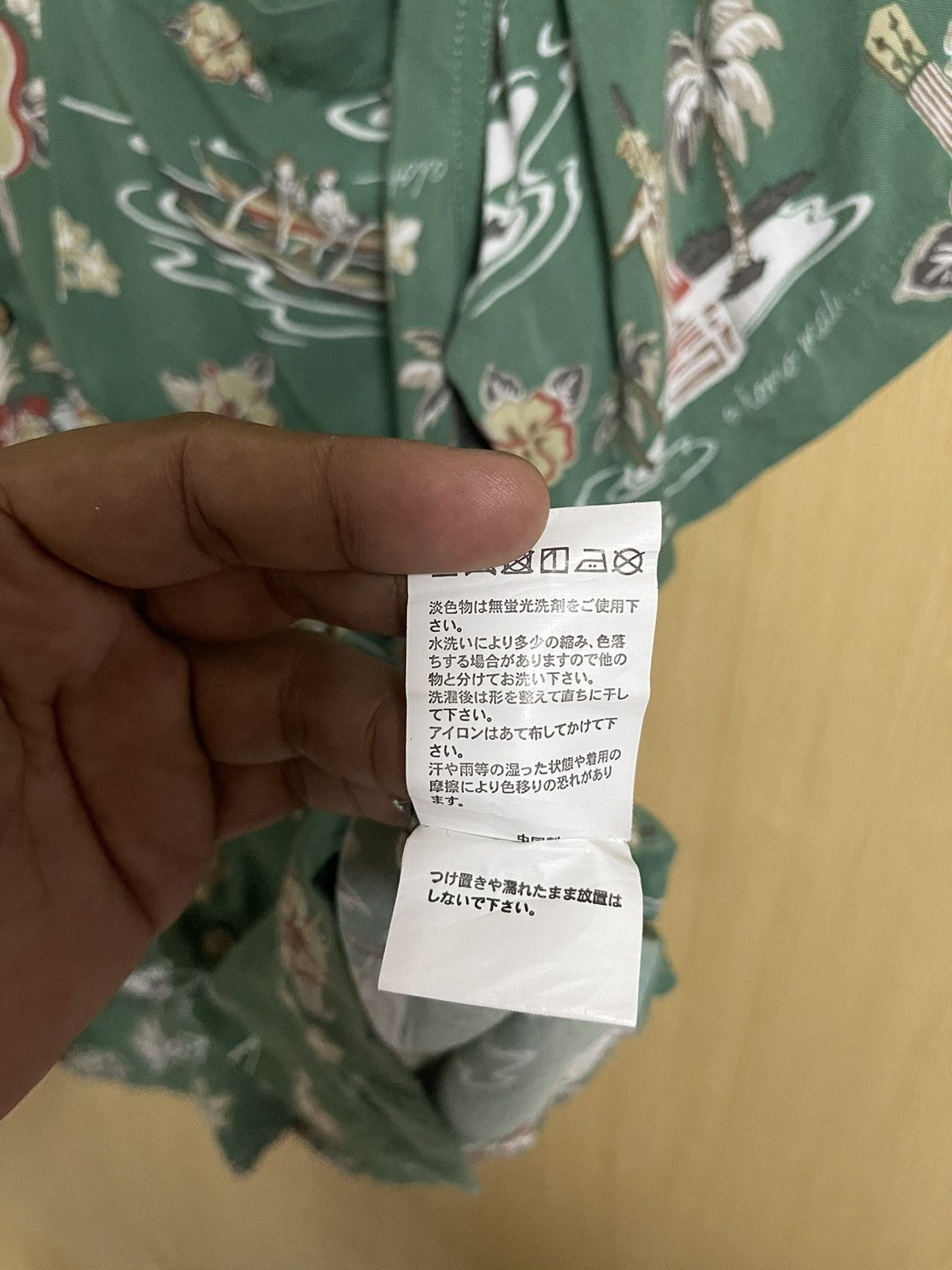 Sun Surf Vintage Hawaii Shirt Button Up Aloha XL Rayon Rockabilly Size US XL / EU 56 / 4 - 8 Thumbnail