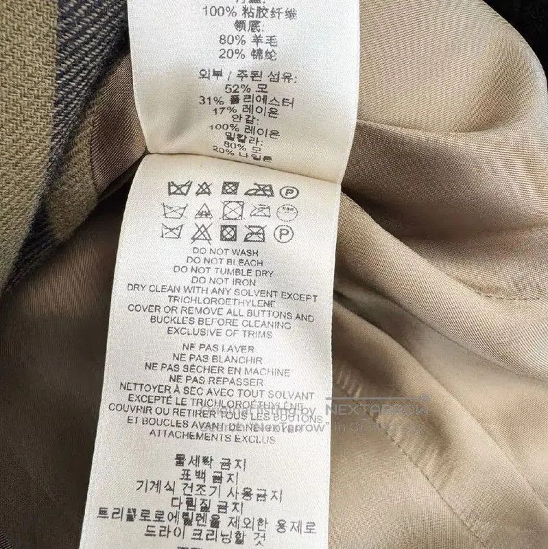 Burberry Burberry Color Block Women's Coat. Size S / US 4 / IT 40 - 6 Thumbnail