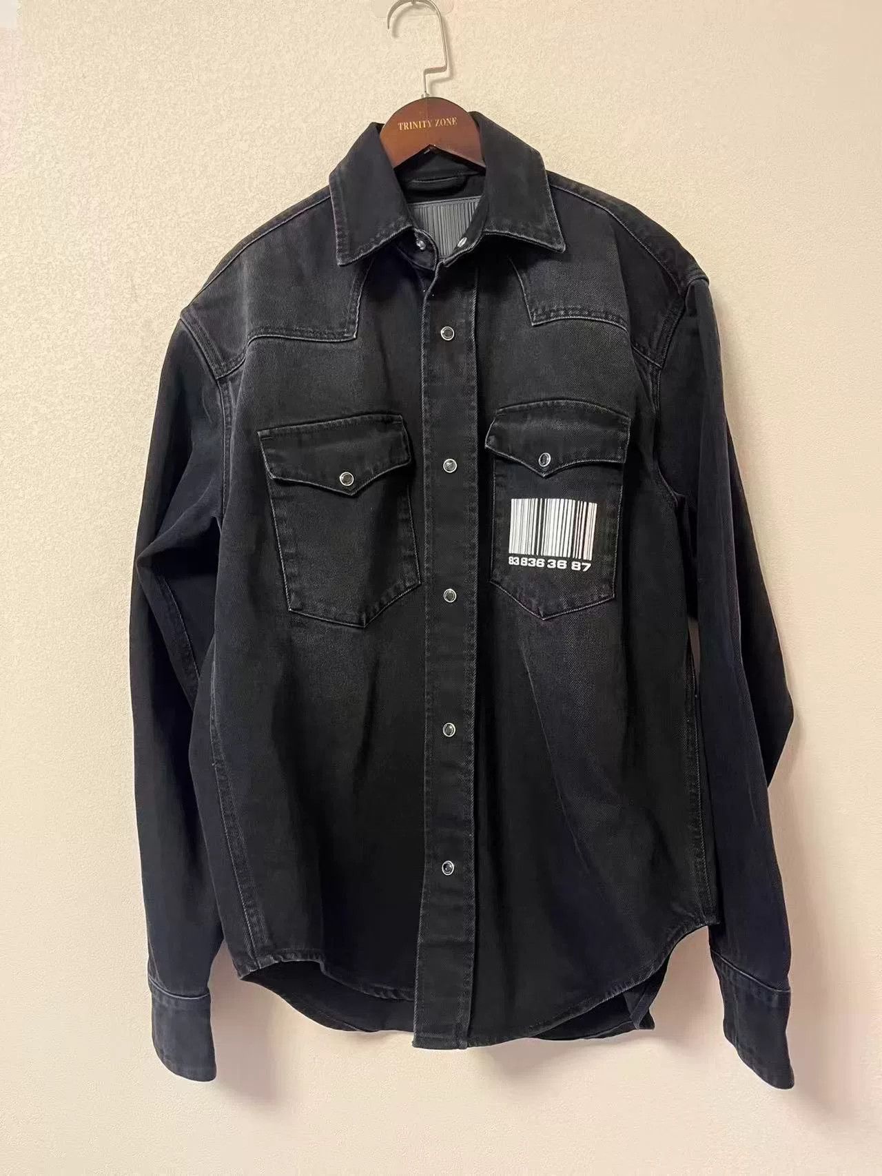 Vetements Vetements Striped Denim Jacket Size US XS / EU 42 / 0 - 1 Thumbnail