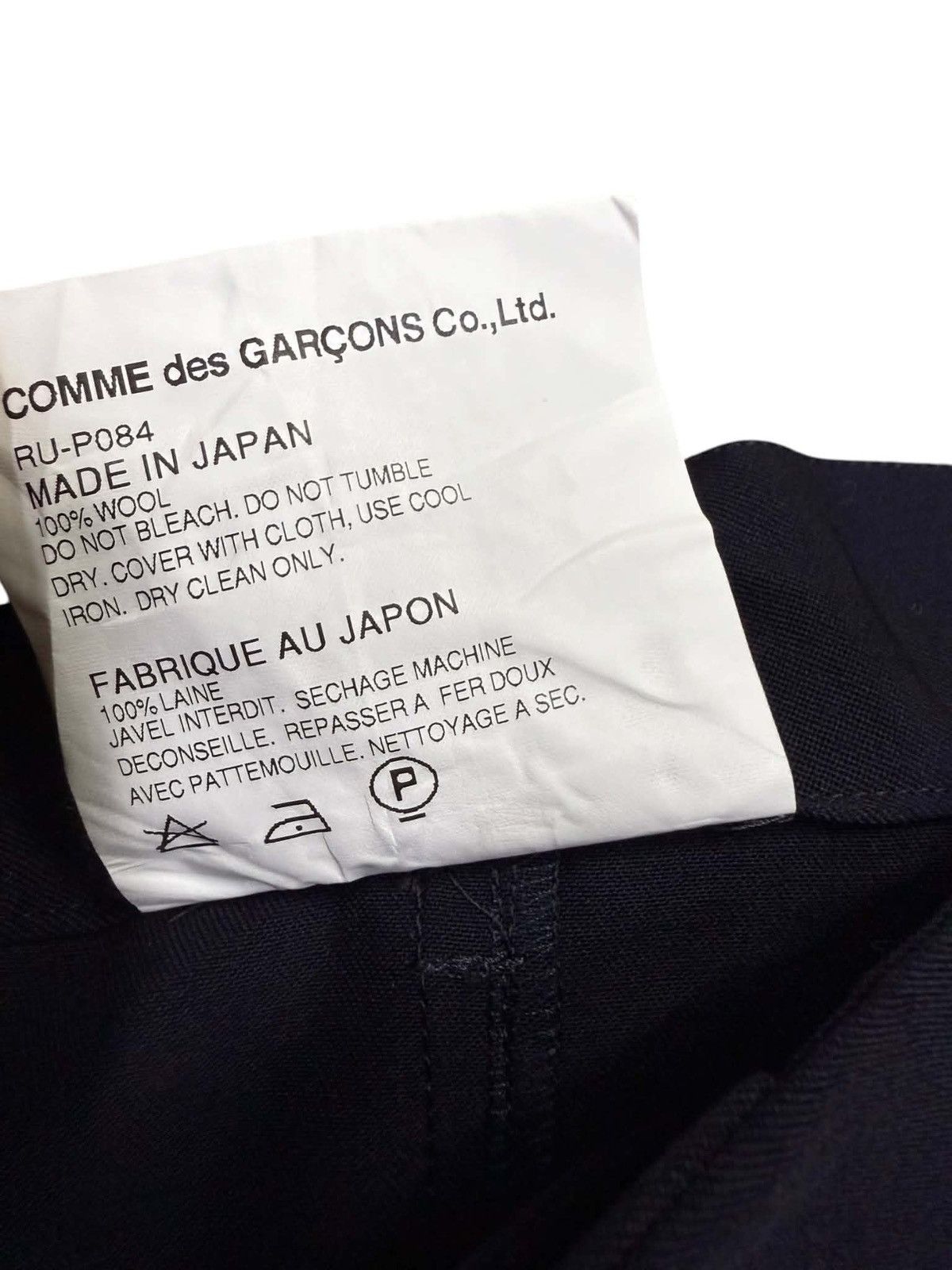 Comme des Garcons Homme Comme des garcom AD2014 Size US 30 / EU 46 - 10 Thumbnail