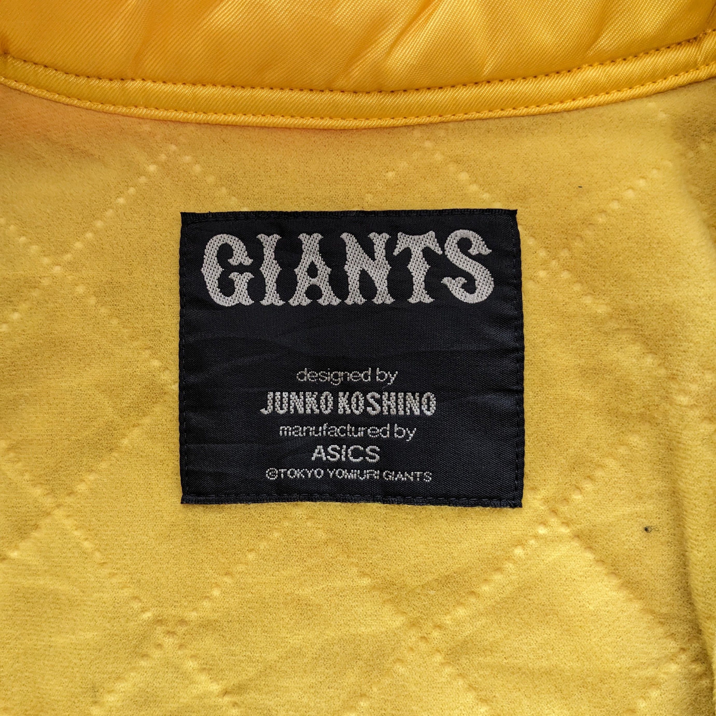 Vintage Vintage GIANTS American Football NFL Jacket Size US XL / EU 56 / 4 - 7 Thumbnail