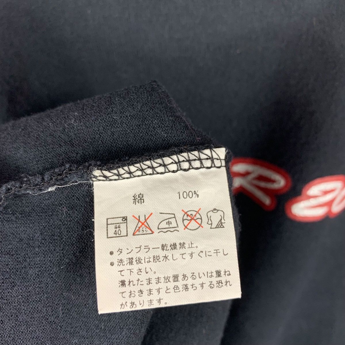Band Tees × Japanese Brand L’ARC- EN-CEIL smile tour 2004 Japanese rock band tees Size US S / EU 44-46 / 1 - 10 Thumbnail