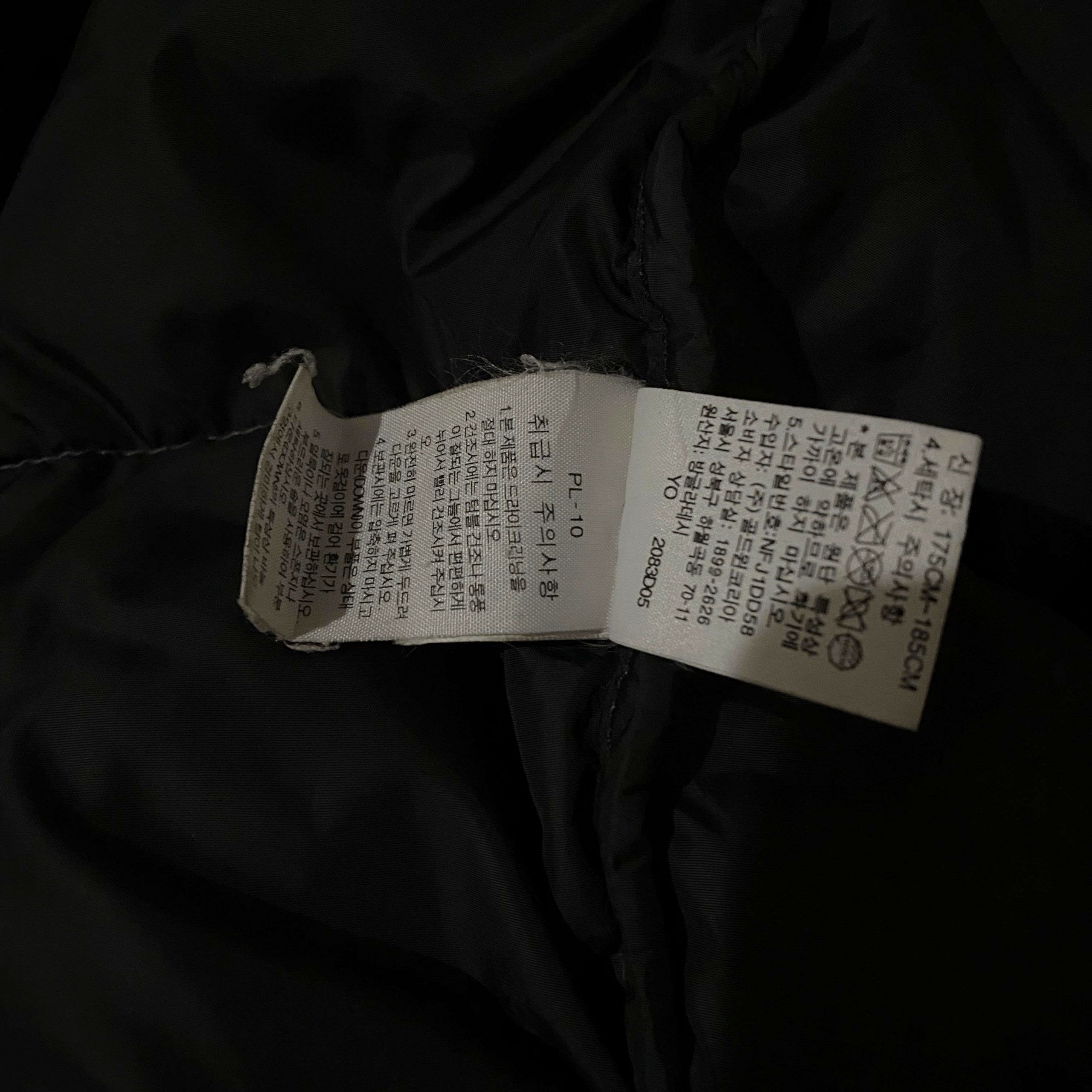 The North Face TNF Nuptse 700 Size US XL / EU 56 / 4 - 11 Thumbnail