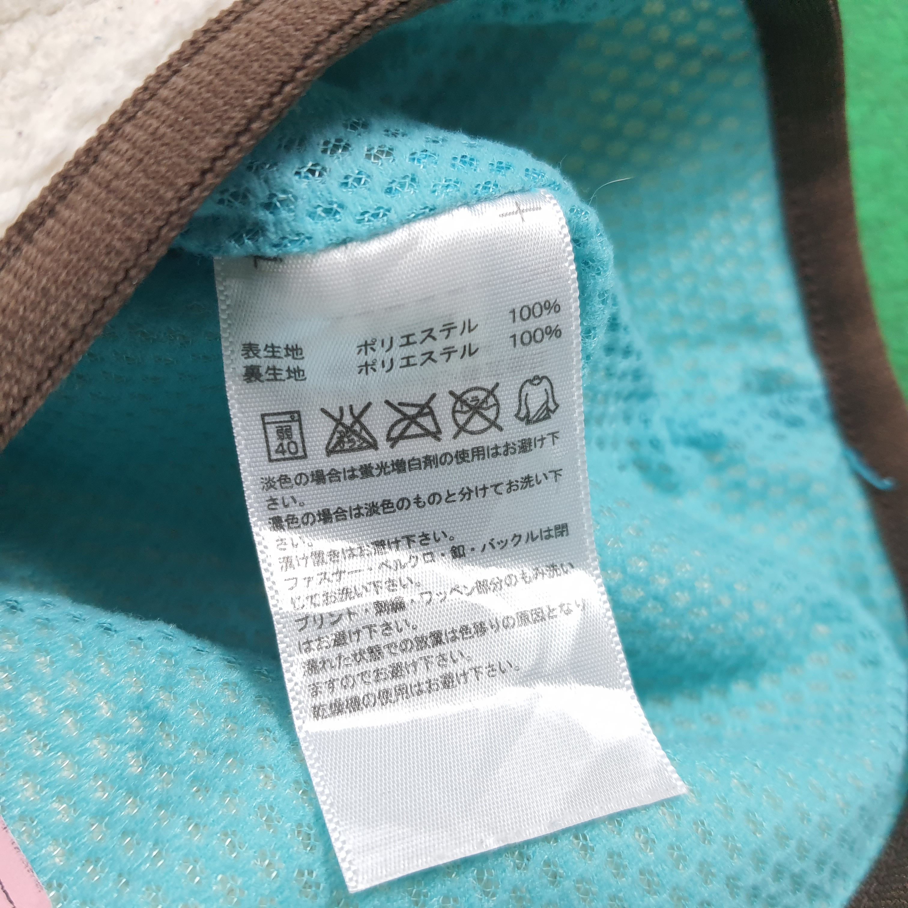 Adidas Vintage Adidas Neo Fleece Vests Custom Yohji Logo C282N26 Size US XS / EU 42 / 0 - 8 Thumbnail