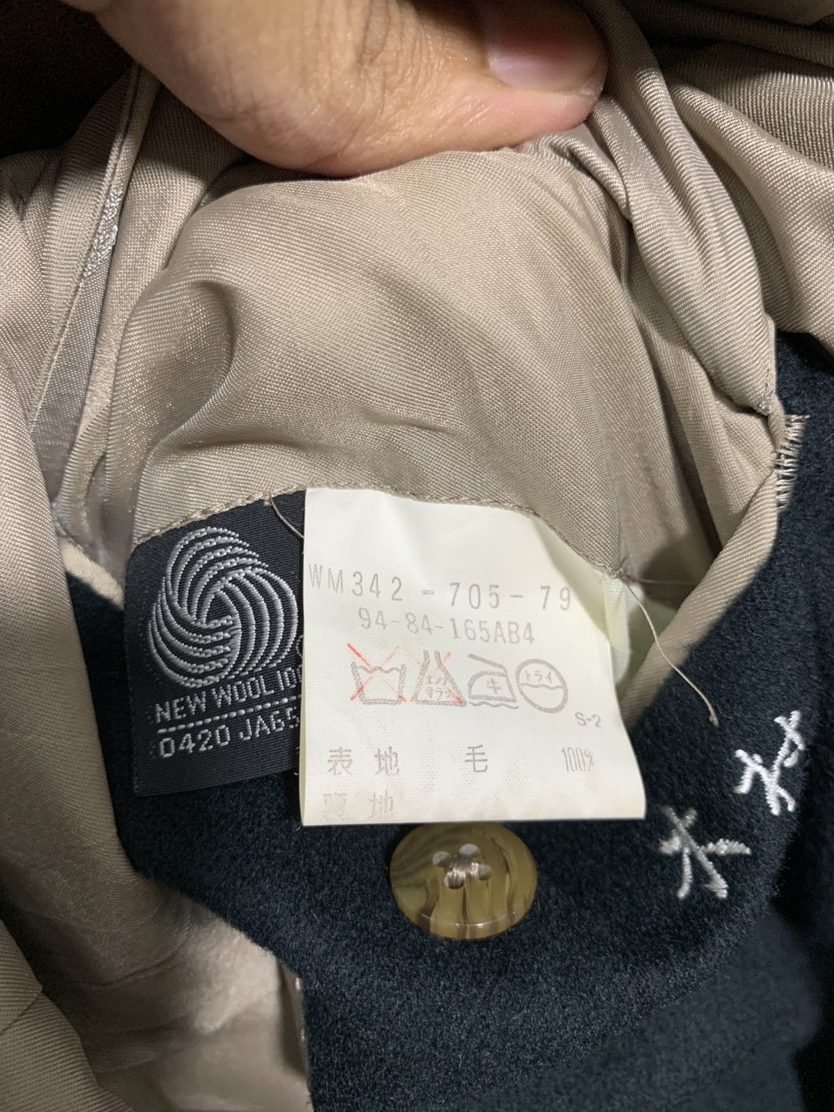 Burberry × Burberry Prorsum 🔥BURBERRY WOOL/CASHMERE JACKETS SILVER BUTTON Size US M / EU 48-50 / 2 - 8 Thumbnail