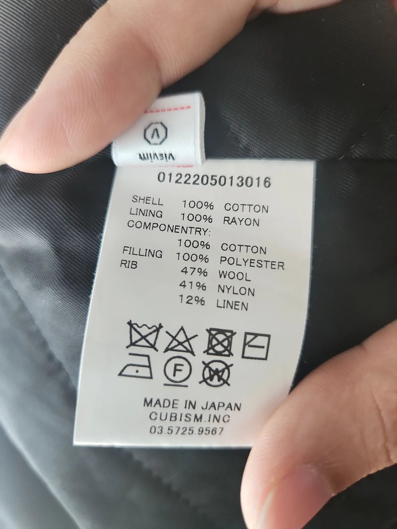 Visvim Visvim Byron Drivers Jacket Size US XL / EU 56 / 4 - 6 Thumbnail