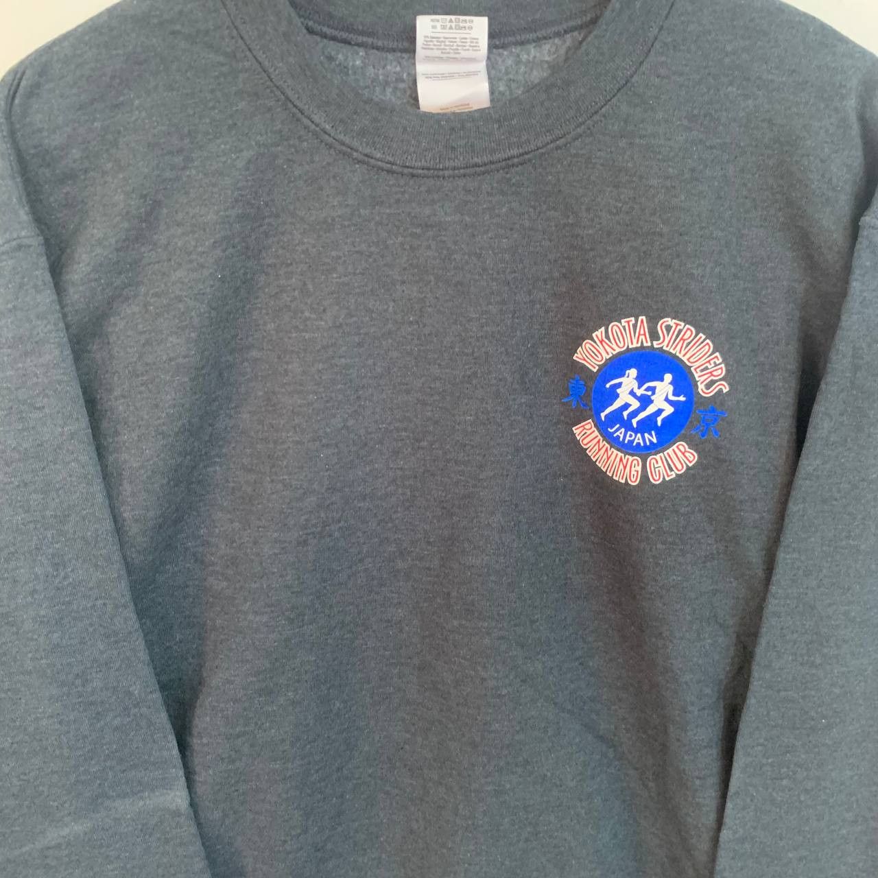 Japanese Brand Vintage Running Event USA Japan Sweatshirt Yokota Strider Size US M / EU 48-50 / 2 - 4 Thumbnail