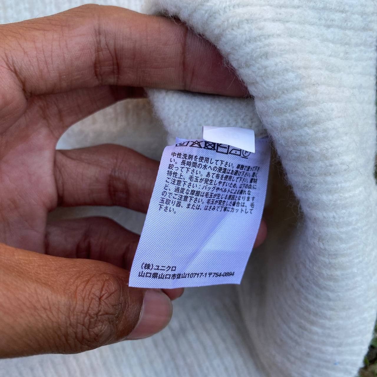 Japanese Brand Uniqlo Cardigan Cropped Button Size US XL / EU 56 / 4 - 3 Thumbnail