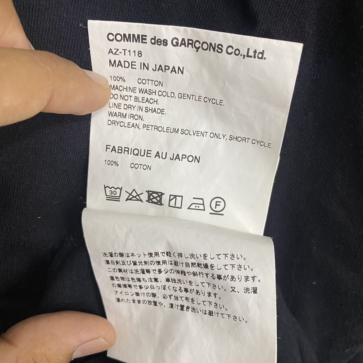 CDG by Comme des Garcons CDG Long Sleeve/Comme Des Garcons Black Size US M / EU 48-50 / 2 - 9 Thumbnail