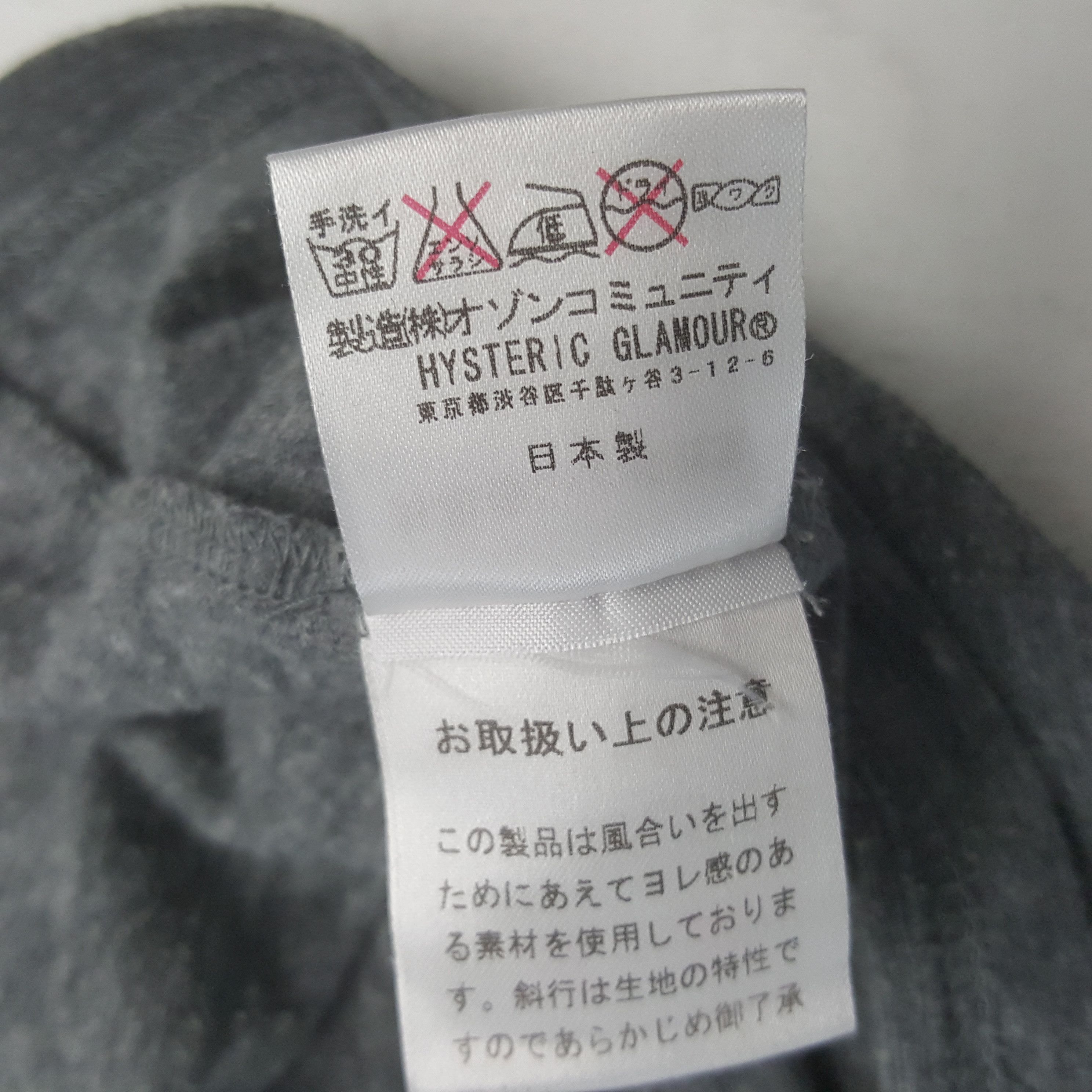 Hysteric Glamour Vintage Hysteric Glamour Japanese Brand Tshirt C319N71 Size US M / EU 48-50 / 2 - 6 Thumbnail